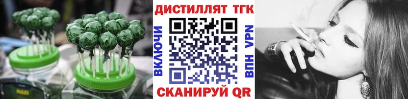 Cannafood конопля  Эртиль 