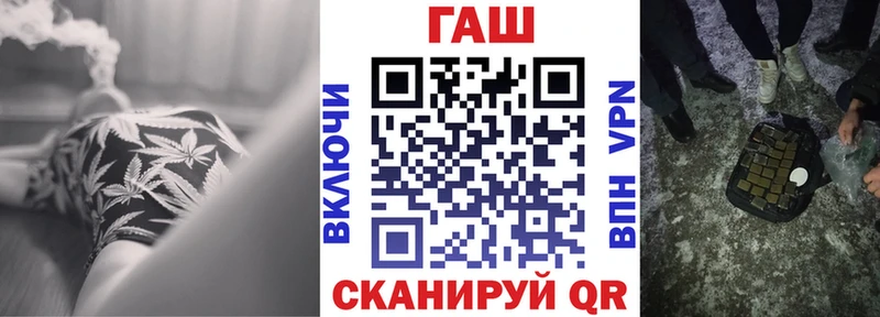 гидра маркетплейс Эртиль ГАШИШ индика сатива