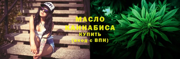 прущий лед Медногорск