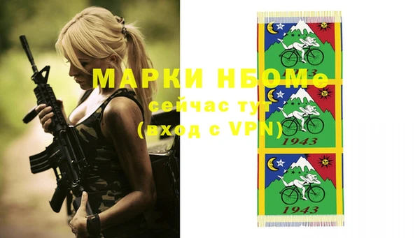 ешки Алзамай