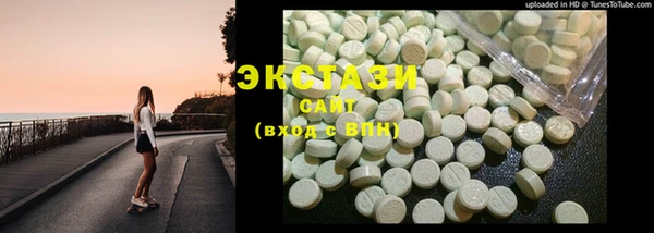 COCAINE Абинск