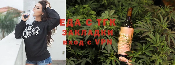 2c-b Алексеевка
