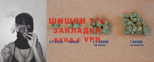 ALPHA-PVP Медвежьегорск