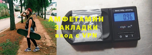 ешки Алзамай