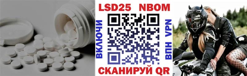 ссылка на мегу ТОР  Эртиль  ЛСД экстази кислота 