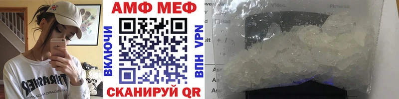 ОМГ ОМГ tor Эртиль Первитин витя