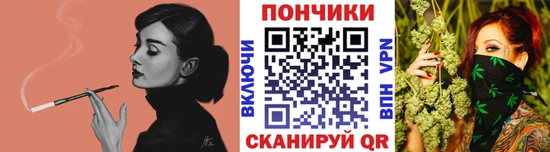 OMG как зайти  цены наркотик  Эртиль  Бошки Шишки VHQ 